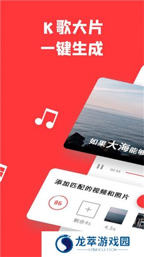 音画