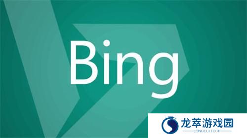 BING搜索国内版