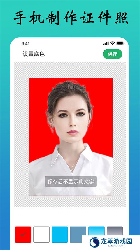 PDF扫描全能王