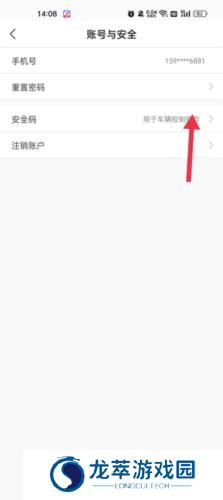 飞凡
