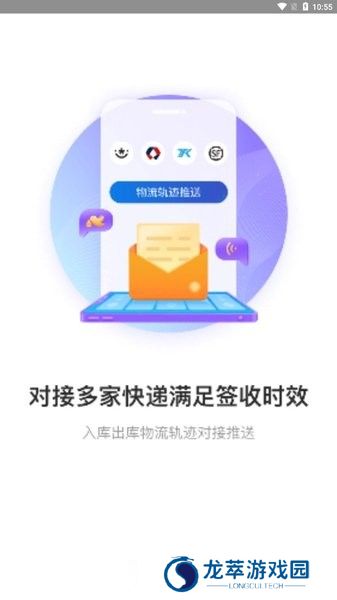 兔喜生活